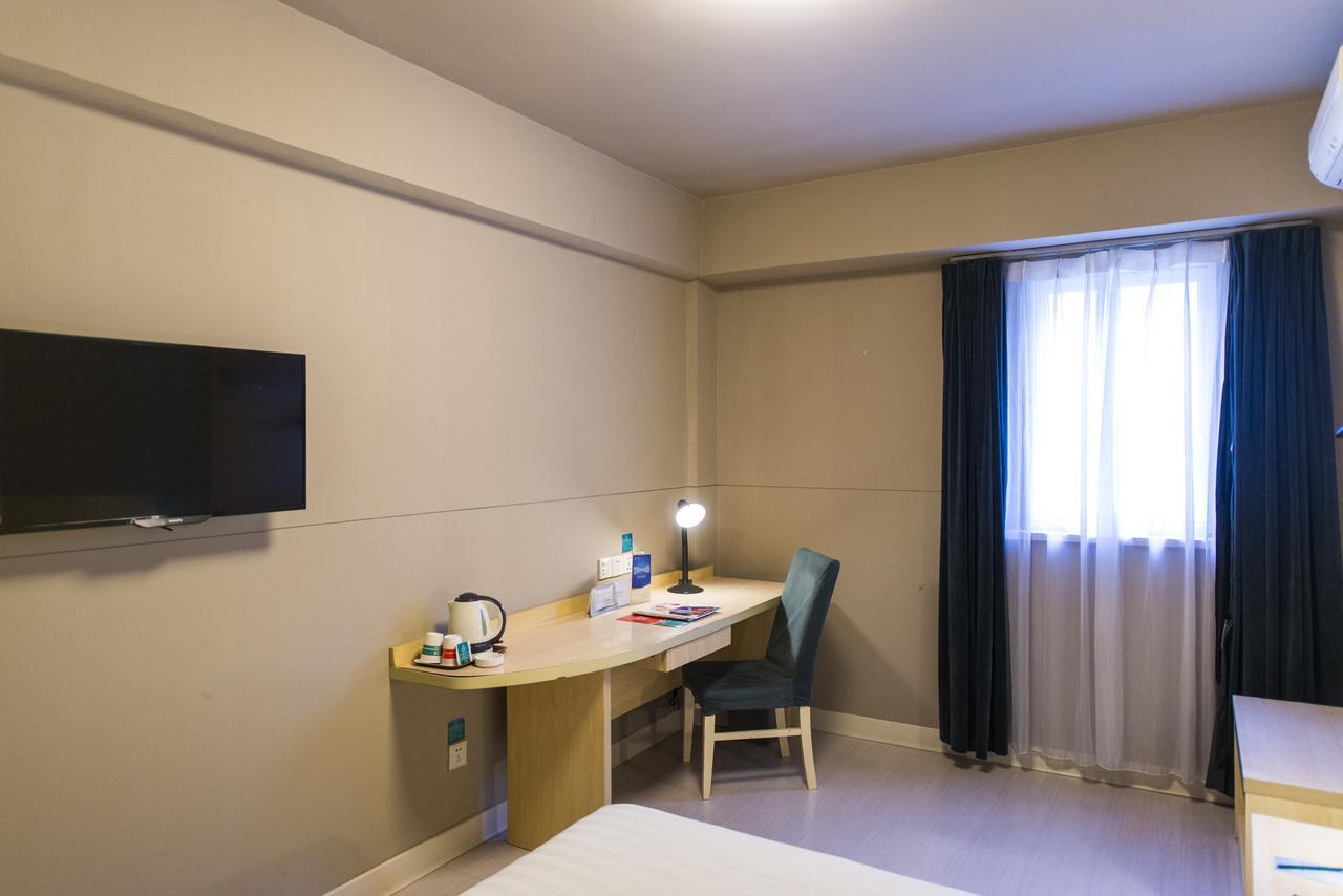 Jingjiang Inn Zhengzhou Hongqi Road Exterior foto