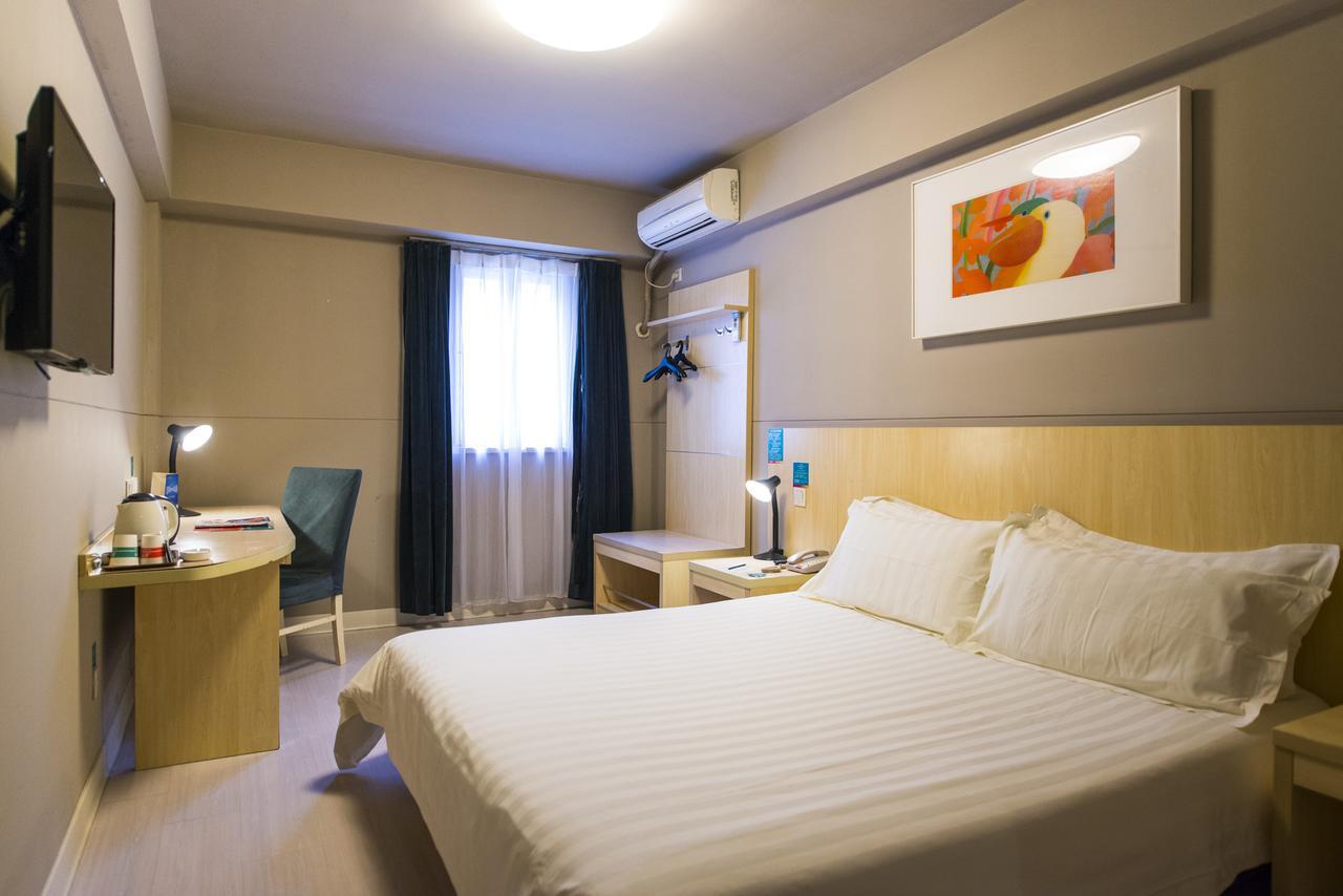 Jingjiang Inn Zhengzhou Hongqi Road Exterior foto